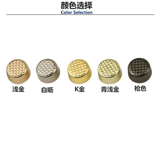 10mm wide bag embossed bucket nail foot nail screw bag handbag foot nail luggage leather hardware accessories