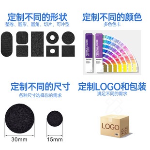 Hot-selling double-sided self-adhesive buckle Milk Tea Bag Magic hook self-adhesive ultra-thin insulation bag special nylon adhesive hook and loop