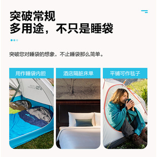 Mugaodi fleece outdoor sleeping bag adult portable camping camping adult cold-proof warm single thickened polar fleece
