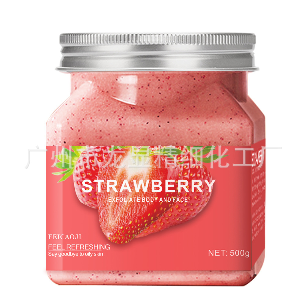 Cross-Border Export Manufacturer's Fragrant Export Aloe Vera Sea Salt Exfoliating Smooth Rejuvenation Moisturizing Scrub Salt Wholesale Mixed Batch