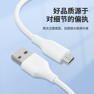 Кабель для передачи данных 3A для телефона Android Micro Apple Lightening Glory Type-C линия быстрой зарядки оптом