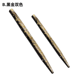 Lure salt aggravated noodle worm perch mandarin fish soft bait stick worm Texas lead-free high specific gravity potato