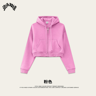 Autumn 2025 American Fashion Brand Short Navel Pocket Zipper Hoodie Women's Lazy Style Hoodie Cardigan Jacket