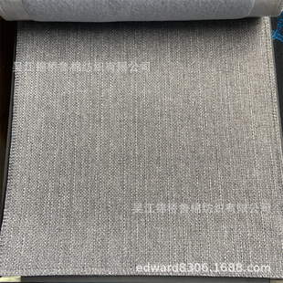 Polyester Yarn-dyed Wide Large Jacquard Fish Bone Pattern Gridded Bamboo Bamboo Imitation Hemp Honeycomb Patch Mattress Fence Decorative Cloth