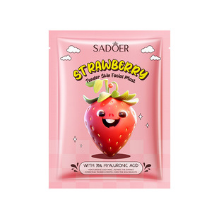 Полный английский SADOER ананасовый никотинамид отбеливающий Facial mask увлажняющая маска для трансграничной внешней торговли оптом