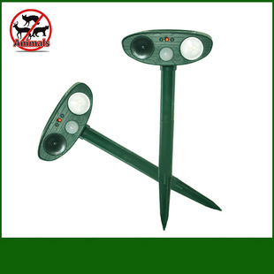 Ultrasonic Mouse Repellent Solar Mouse Repellent Outdoor Animal Repellent Cat Repellent Dog Repellent Flash Light Repellent Repellent