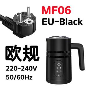 Milk Frother Трансграничный температурный дисплей Домашний молочный пузырьковый станок Молоко нагреваемый пенообразователь электрический магнитный свес 2025