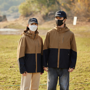 Outdoor Charge Clothes Single Layer Charge Clothes Color Matching Solid Color Removable Mountain Style New Arrival Windbreaker Waterproof All-match Washable