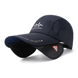 Summer retractable brim fishing hat sunscreen sunshade ultra light quick-drying hat men's and women's Leisure Travel riding protective hat
