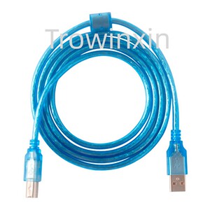 USB printing line short line 30CM USB to square Port printer scanner data cable transparent blue