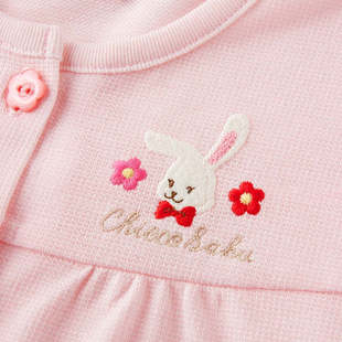 in stock miki children's clothing 2024 new female treasure cartoon CS big rabbit flower embroidery long sleeve coat cardigan