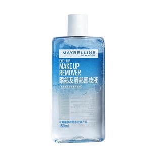 Maybelline Очищающая вода для глаз и губ 40ml Очищающее масло Небольшой портативный макияж нежный и глубокий чистящий образец на месте