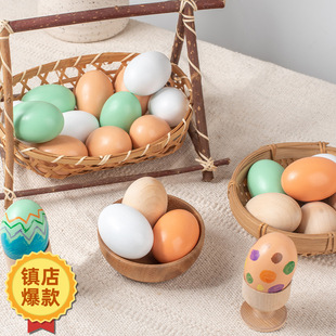 in stock supply wooden imitation eggs duck eggs children DIY painted toys Easter decoration support generation hair
