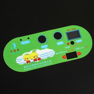 Wholesale film button PC panel label instrument surface sticker mask label label printable logo