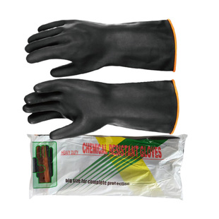 North Tower Acid and Alkali Resistant Industrial Latex Gloves Black Rubber Anti-chemical Gloves Thickened Large Industrial Labor Protection Gloves