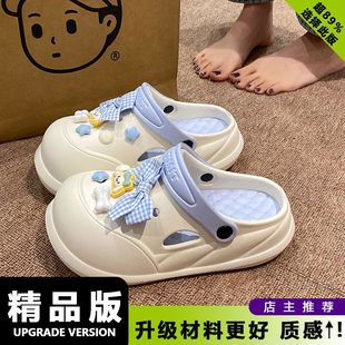 Detachable Height-Raising EVA Thick Bottom Half Slippers Women's Summer 2025 New Dessert Cartoon Cyber Celebrity Hole Shoes