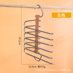 Solid Wood Pants Rack, Foldable Multi-Layer Stainless Steel Seamless Hanger, Storage Cabinet Underwear Clip, Household Pants Organizer