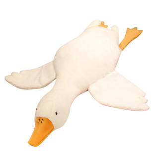 Big Goose Doll Abbey Doll Plush Toy Cartoon Cute Comfortable Plush Pillow Children's Girlfriend Gift
