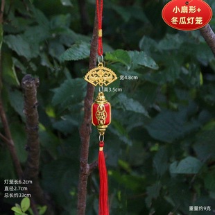 Bonsai silk thread wax gourd lantern small pendant housewarming potted new year flower pendant outdoor waterproof green plant festive