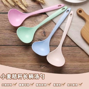 Ложка для супа из пшеничной соломы, бытовая ложка для каши с длинной ручкой, пластиковая утолщенная большая кухонная ложка для риса