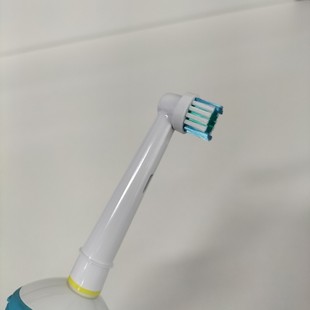 Suitable for Oral-B electric toothbrush replaceable head EB17A replaceable brush head box of 4 models