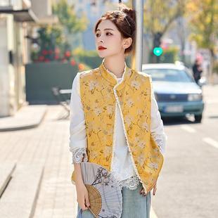 New Spring 2025 New Chinese Style Guofeng Collar Two-piece Vest Long-sleeved Women's Top 8850