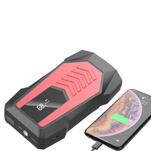 Car Emergency Starting Power Supply Large Capacity Car Power Supply Artifact Battery Mobile Power Bank Igniter Horizontal