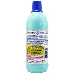 Rocket Rocket White Clothing Special Bleach Imported from Japan to Remove Yellowing, Whitening, Remove Oil Stains, Clean and Sterilize