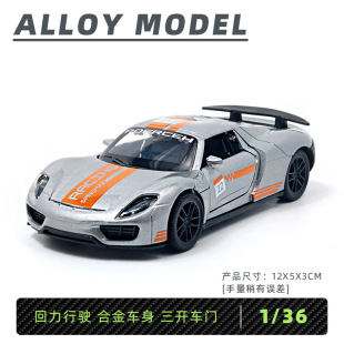 Boxed simulation alloy off-road vehicle model children sports car toy boy car model cake ornaments wholesale