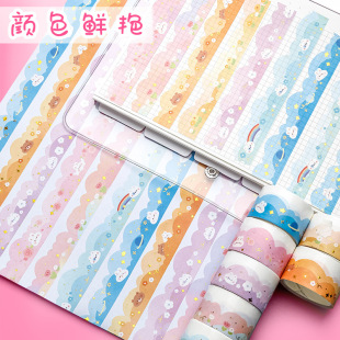 Hand Account Tape Dream Cloud Tape Hand Account Sticker Wave Landscape and Paper Material Shaped Border Film ins