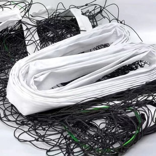 Factory direct volleyball net four-sided wrapping with steel wire cross-border supply portable beach air volleyball net