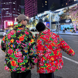Northeast Big Flower Cotton-padded Coat Men's Winter National Fashion plus size Cotton-padded Coat Thickened Peony Bread Coat New Year Festive Cotton-padded Coat