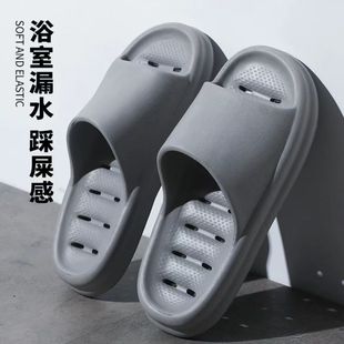 Leaky Bathroom Slippers for Women Summer Hotel Household Indoor Couple Breathable Quick-drying Hollow-out Home Shower Sandals for Men