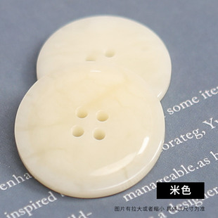 Coat Button Button High-end Round Suit Sweater Coat Button Men's and Women's Cashmere Wool Coat Button Button