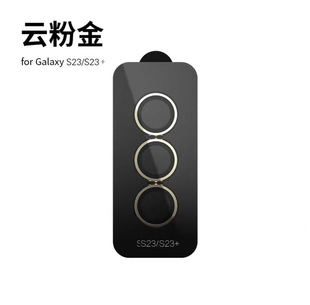 For Samsung GalaxyS24FE mobile phone screen printing explosion-proof ring lens film integrated all-inclusive transparent camera sticker