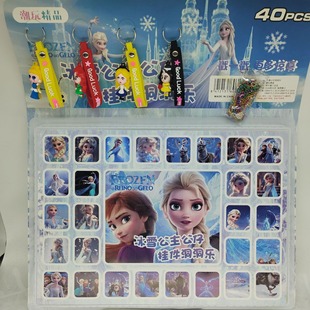 Dongdong Lei Blind Box Dongle с призами Nianha Toys Net Red Blind Box Nianhe Blind Box Оптовая брелок