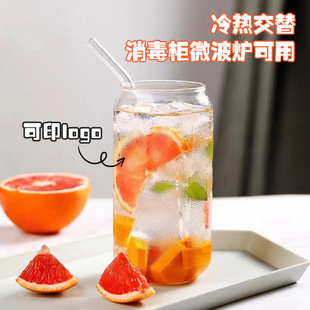 Glass Coke Cup Internet Celebrity Girl's Color Value Water Cup Large Capacity High Temperature Resistant Coffee Drink Transparent Straw Glass