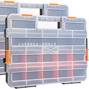 Amazon New Single-sided Plastic Toolbox Removable Toolbox Storage Box Meiyi Tool AliExpress Independent Station