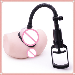Adult Erotic Vagina Suction Device, Chest and Breast Stimulation, Alternative Toys, Sex Products, Breast Pump Wholesale and Delivery