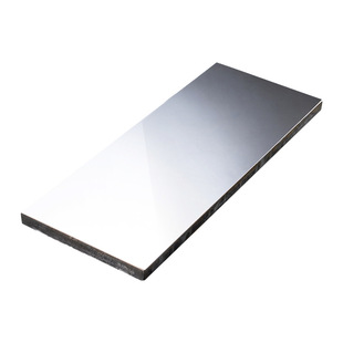 Pad printing steel plate printing consumables etching steel plate pad printing machine special graphic blank steel plate size customization processing