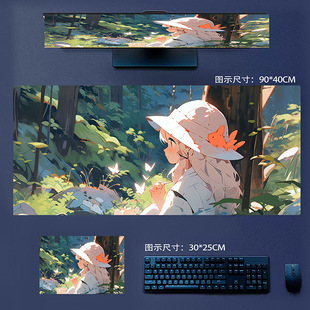 Cartoon cute mouse pad oversized game computer desk pad office non-slip keyboard pad wholesale lock edge thickened delivery