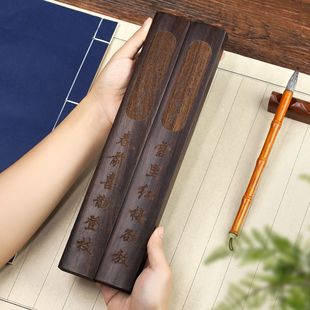 Paperweight ebony calligraphy ruler wind long solid wood writing calligraphy ruler paper pressure ruler pair