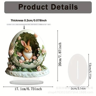 Cross-border Easter Cute Egg Bunny Acrylic Ornaments Christmas Thanksgiving Home Desktop Decoration Ornaments