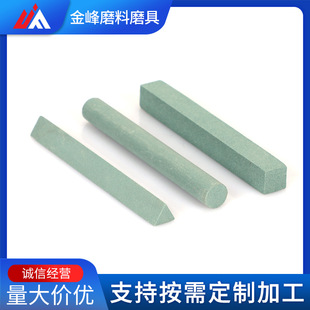 Factory Direct Supply Carving Knife Oil Stone Square Triangle Cylindrical Three-piece Set High Hardness Oil Stone Tool