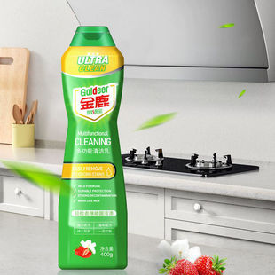 Golden Deer Nen Green Treasure Многофункциональное очищающее молоко для нежной дезактивации