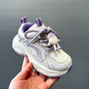 Children's sneaker 2025 Spring New Boys' Soft Sole Casual Shoes Girls' Torre Shoes Single-layer Shoes Breathable Running Shoes