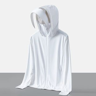 2025 New Style Banana Same Style Ice Silk Sun Protection Clothing Women's Summer Fashion UV Protection Sun Protection Clothing Removable Big Hat Brim