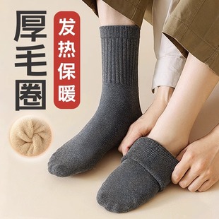 Socks Men's Winter Warm fleece-lined Thickened Towel Bottom Pure Cotton Sweat Absorbing Odor-proof Middle Tube Tray Men's Autumn and Winter Stockings