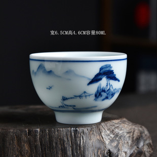 Single Cup Household Kung Fu Tea Set Hand-painted Tea Cup Ceramic Master Cup Small Cup Blue and Flower Underglaze Color Tea Room Tasting Cup