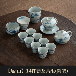 Hand-painted blue and white tea set Japanese-style household teacup covered bowl teapot high-grade light luxury ceramic kung fu tea set